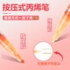 Flash Acrylic Marker Fiber Pen Tip Hand Account Handmade Paintbrush Painting Art Graffiti Large Capacity