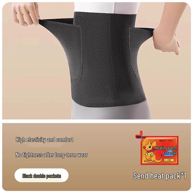 Унисекс пояс для поддержки талии с карманом: Теплый протектор для живота и желудка