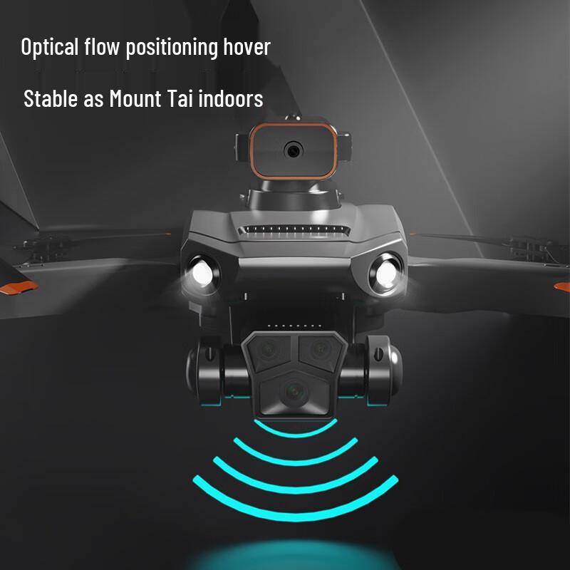 P8 PRO Foldable Aerial Photography Drone