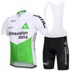 Tour De France Cycling Suit Short-sleeved Suit Men's Summer Breathable Bicycle Shirt Road Mountain Bike Riding Breathable Quick Drying