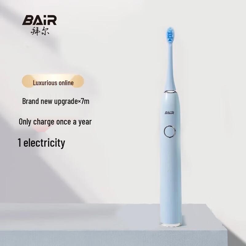 

Bayer X7M Smart Sonic Electric Toothbrush