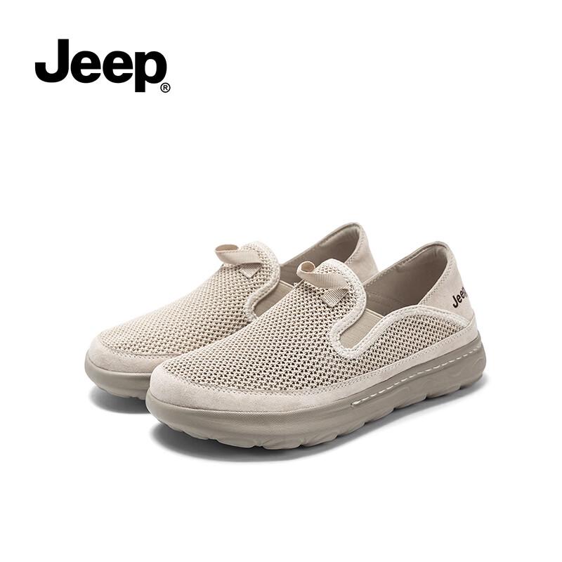 JEEP Women s Slip-On Mesh Walking Shoes 38