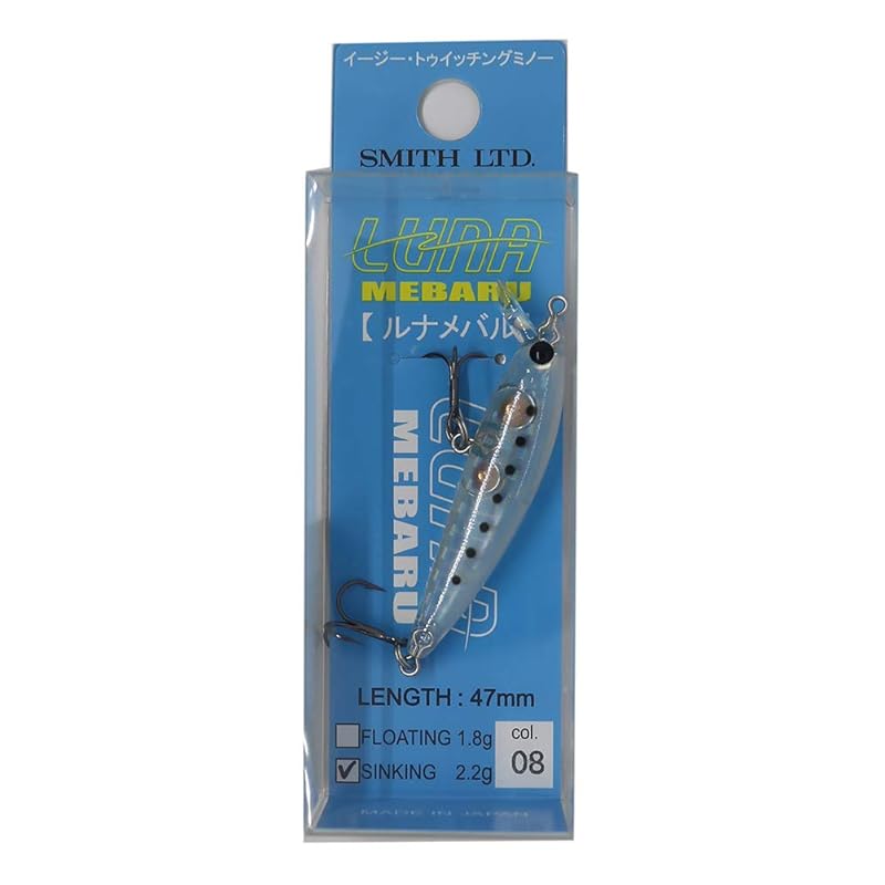 

Smith LTD) lure Luna Rockfish S 08 CS Shirasu