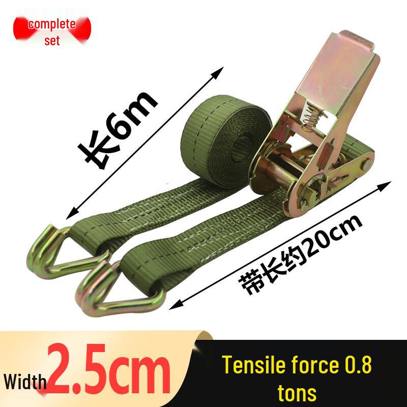 Mini Cargo Lashing Strap with Double Hooks