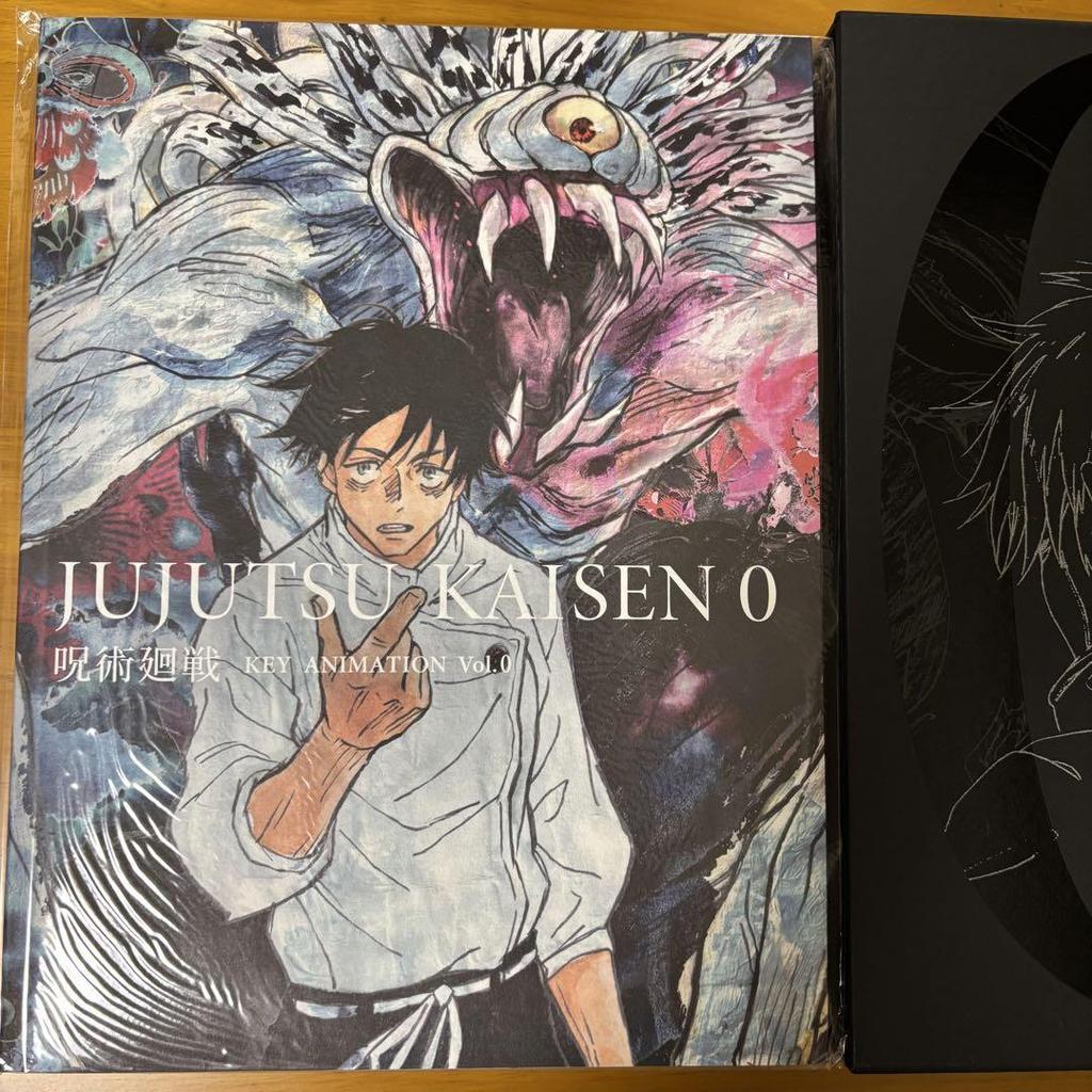 [USED] Jujutsu Kaisen KEY ANIMATION Original Art Book Set of 3 with Box