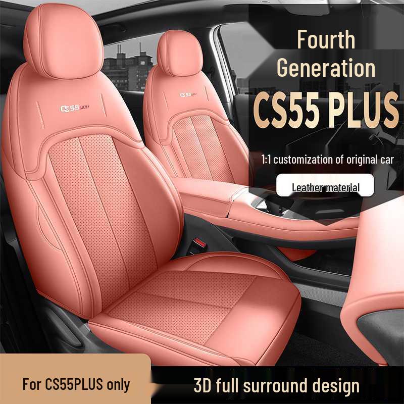 Fourth Gen Changan CS55 PLUS Seat Covers: 26 Model-Compatible, Fully Enclosed, Four-Season Car Seat Cushions.