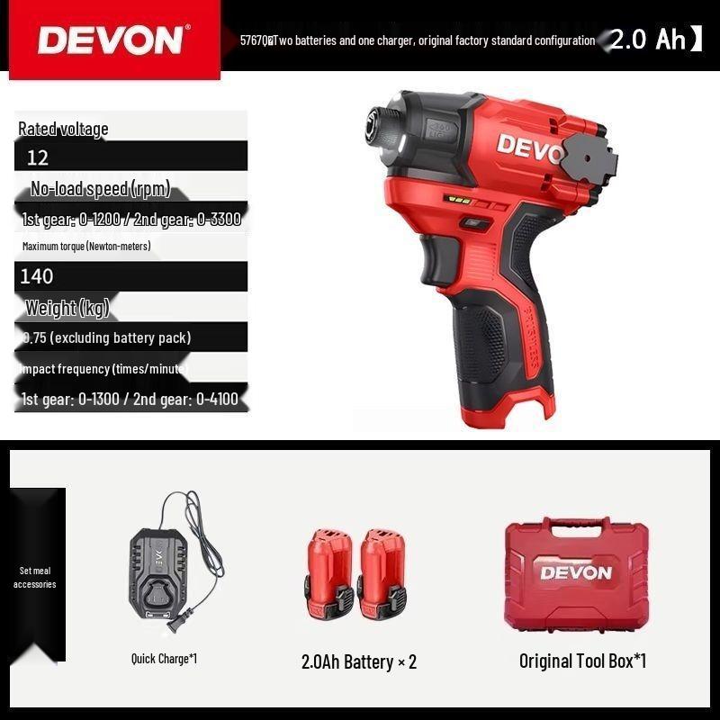 Powerful Wireless Brushless Impact Driver Hand Drill
