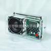 FM Digital Radio DIY Kit with Audio Level Indicator - Model: ZYKJ-215