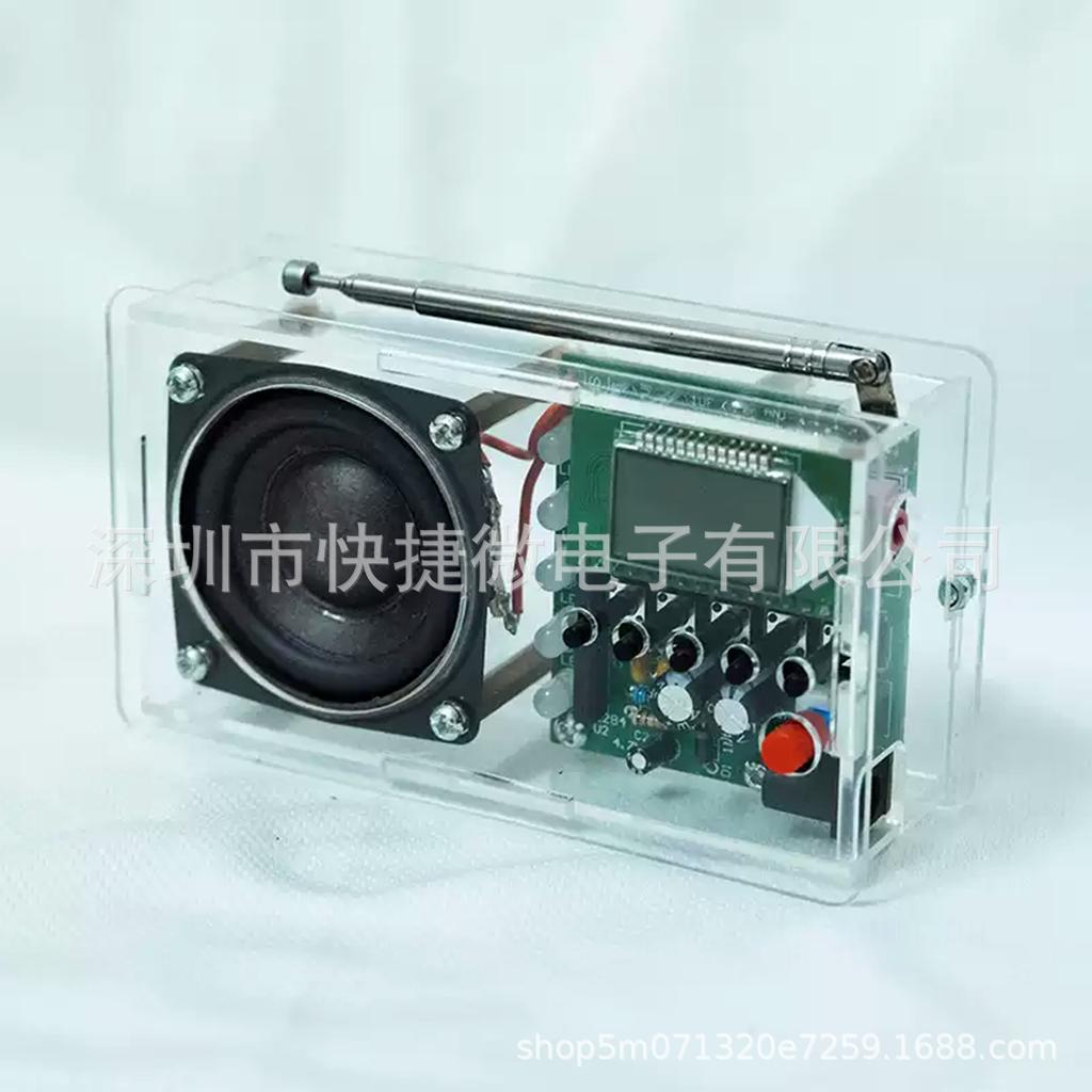 FM Digital Radio DIY Kit with Audio Level Indicator - Model: ZYKJ-215