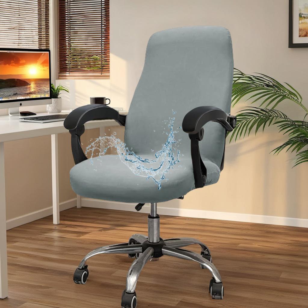 Elastic waterproof milk silk office chair cover, solid color dust-proof computer chair cover, spot.