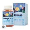 Naturalize Omega-3 Gummy 90 Tablets 5 Pcs