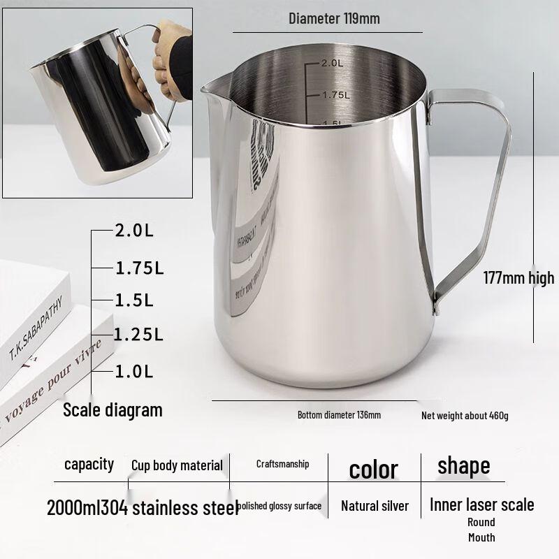 304 Stainless Steel Coffee Latte Art Pitcher with Scale