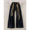 Women's High Waist Retro Plaid Bowknot Patchwork Wide Leg Jeans (2025 Design)