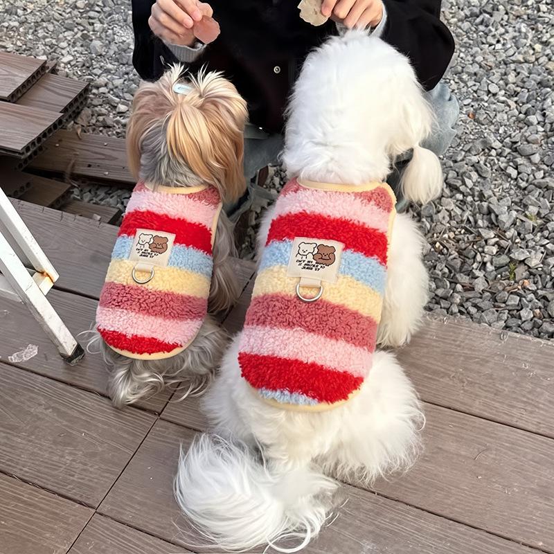 Dog fleece clothes autumn and winter rainbow candy striped than bear cat teddy small dog warm pet vest