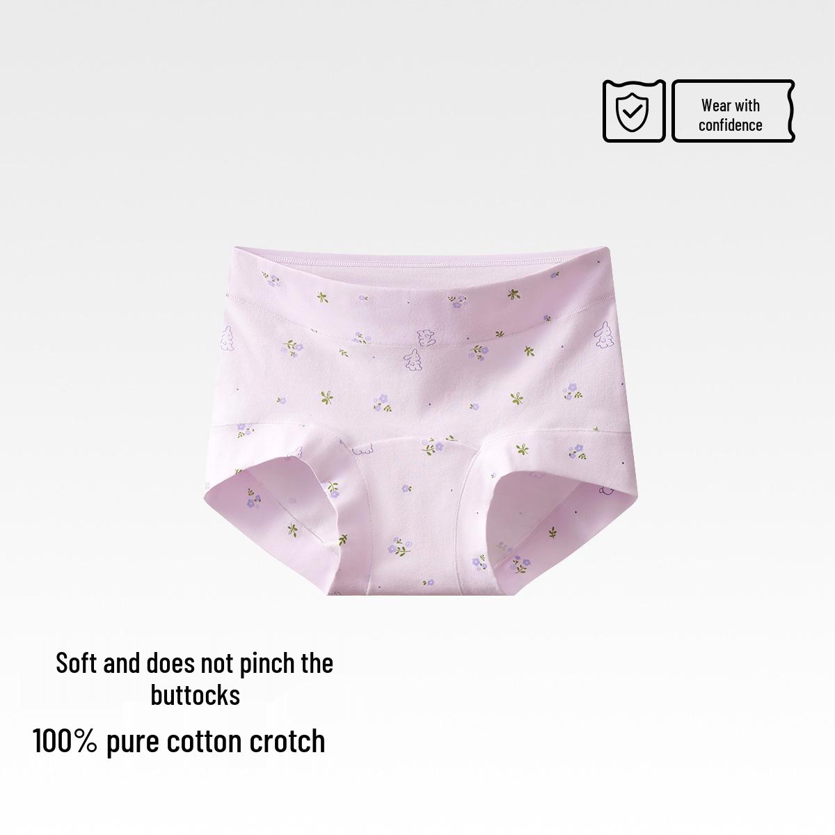 

Girls High-Waisted Cotton Briefs - Antibacterial, Age 10+ Developmental Support L [60-80 jin]