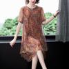 Women's Oversized Dress Printing Round Neck Short Sleeved Loose Mesh Dress Mid Length Simple Commuting Summer