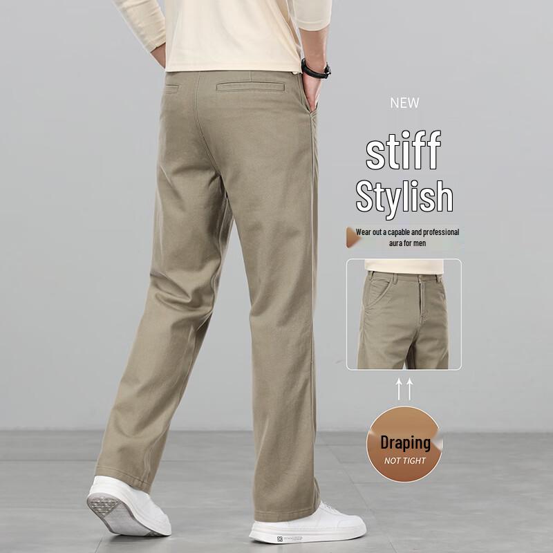 PLAYBOY Men's Cotton Straight Fit Casual Trousers