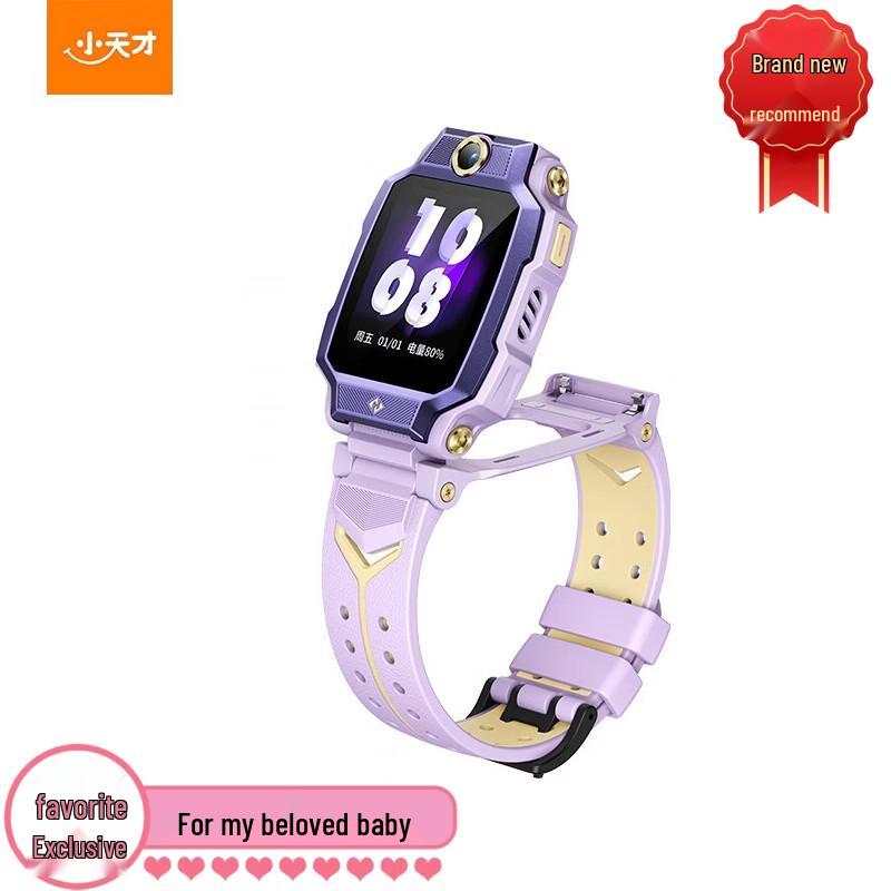 Xiaotiancai Z9A Kids 4G Smart Watch with GPS  Dual Cameras (CN version)