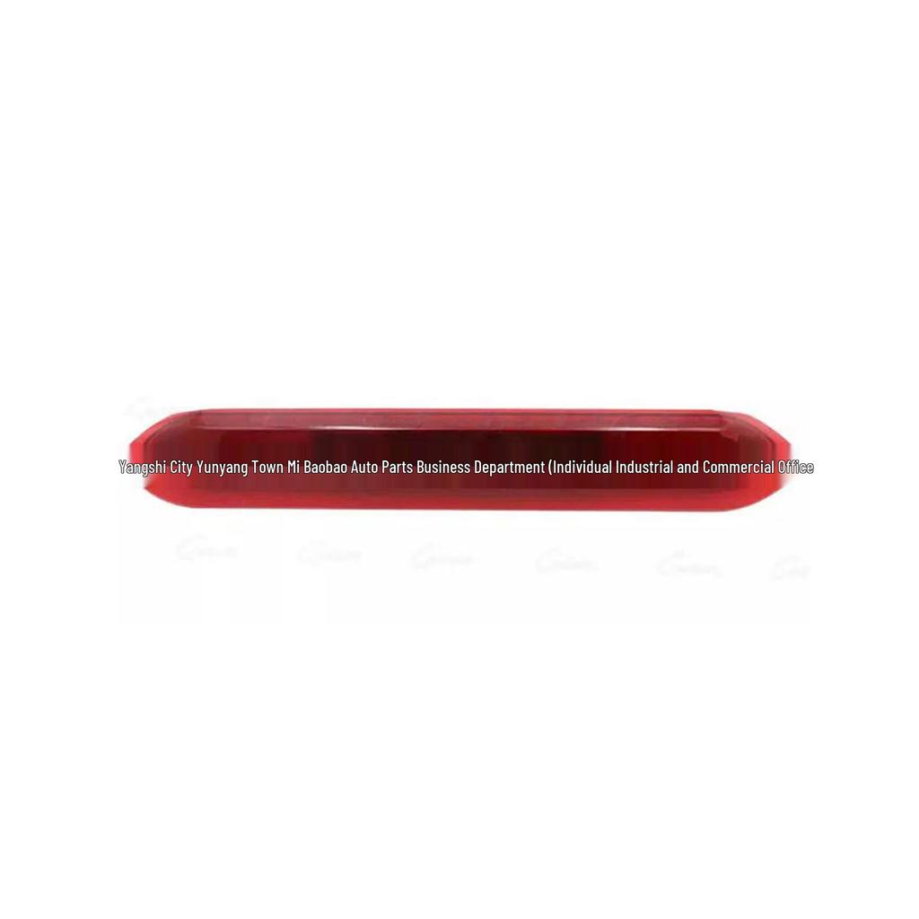 Compatible High Mount Stop Lamp for Nissan NP300 Navara (2015-2024), Part Number 26590-4JA0C