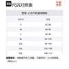 Li Ning x CHENGLONG,LIANMINGKUAN Vest Men's Aromatherapy Apricot AMMU005-2