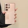 Minimalist Glossy Electroplated Icy Glass Mobile Phone Case for SamSung Galaxy S26 Ultra S25 S24 Full Camera Lens Protect Cover