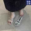 Silver slippers women's summer wear 2025 new Korean version French fairy flat-bottomed holiday seaside sandals