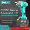 DYLN Yi Model Brushless Electric Impact Wrench 6802 - Lithium Battery for Auto Repair and Scaffolding