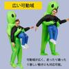 NWorld Adult Alien Kigurumi Costume with Blower, Perfect for Halloween, Christmas, or Cosplay
