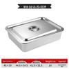 304 Stainless Steel Covered Rectangular Food Pan