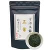 Kyoto Uji Maruri Yoshida Meichaen Gyokuro Green Tea Leaves Sencha (Gyokuro Goyou 70g)