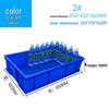 Rectangular Plastic Parts Box with Thickened Walls for Hardware and Tools