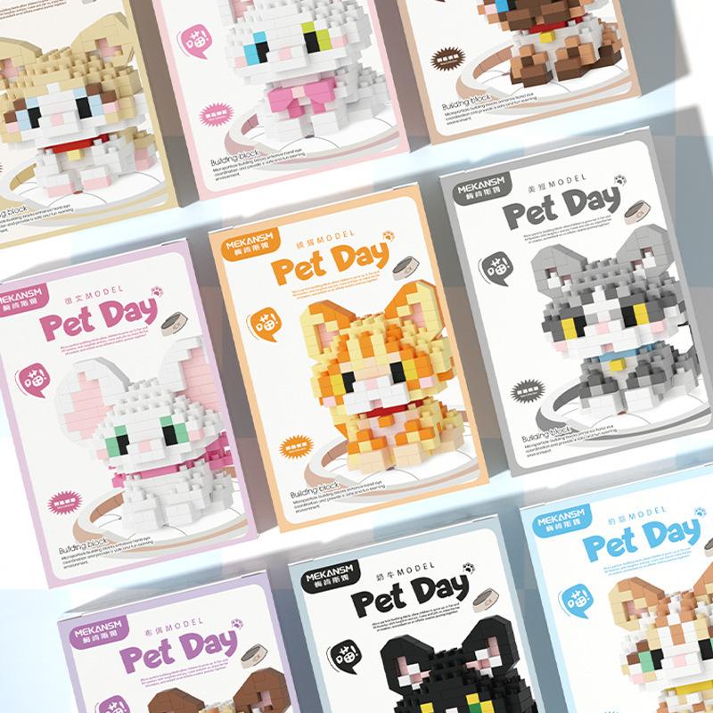 Puppy Cat Series Micro Particle Building Block Children's Educational Assembly Toy