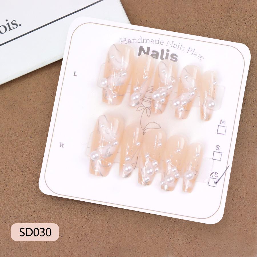 European & American Style Pink Ribbon Pearl Silver Line Nail Tips - 10 Wearable Pieces XS