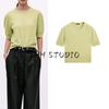 MD Autumn New Women Clothes French Style Simple Style Fleece Blended Round Neck Half Sleeve Knit Top 5771593
