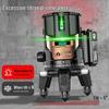 Imported High-Precision Green Infrared Laser Level—2/3/5 Lines, Strong Light, 360° Outdoor, 2024 Model