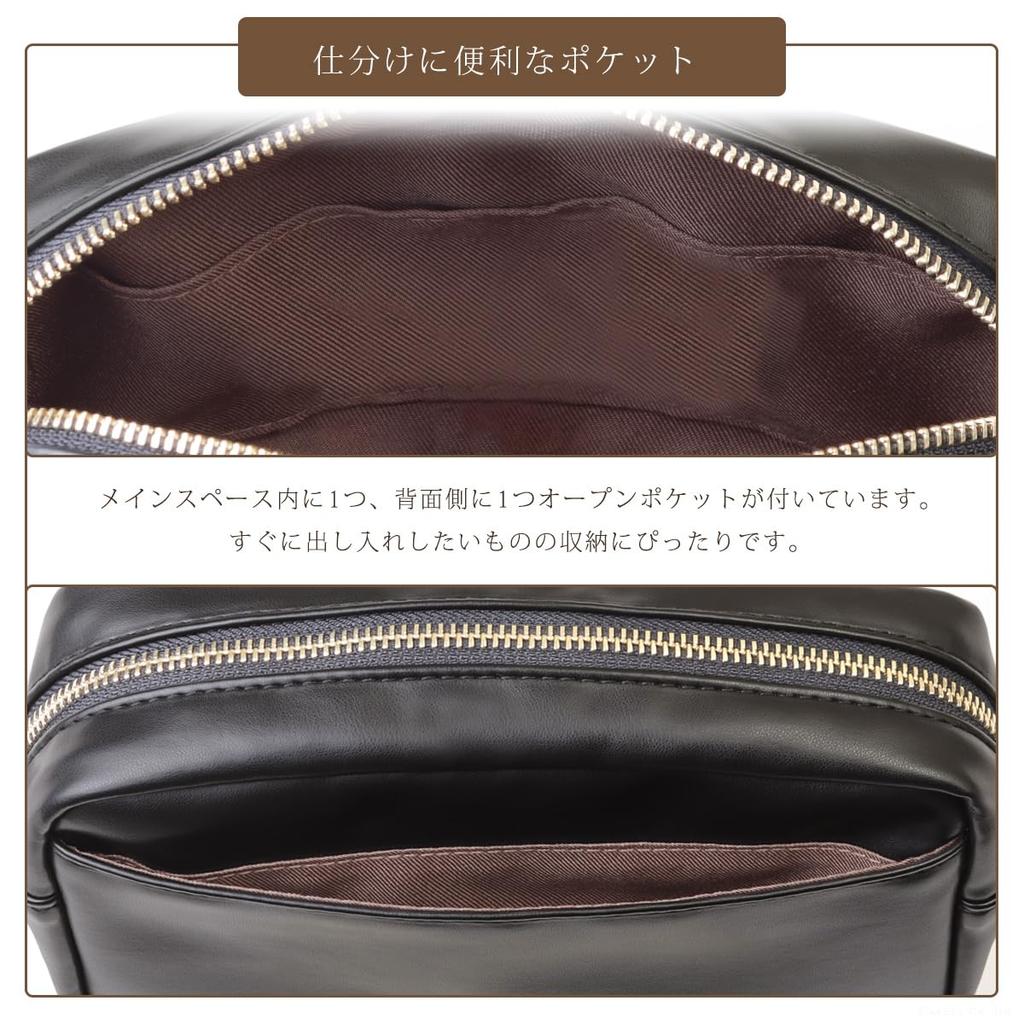 Clelia Women's 2-Way Mini Shoulder BagPouch, Serena Series [CL-25818] (Chocolate Brown)