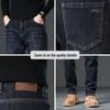 Jeep Men's Autumn/Winter Straight-Leg Warm Denim Jeans