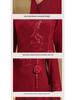 Elegant Long Qipao Wedding Dress for Mother of the Bride, Age 50+