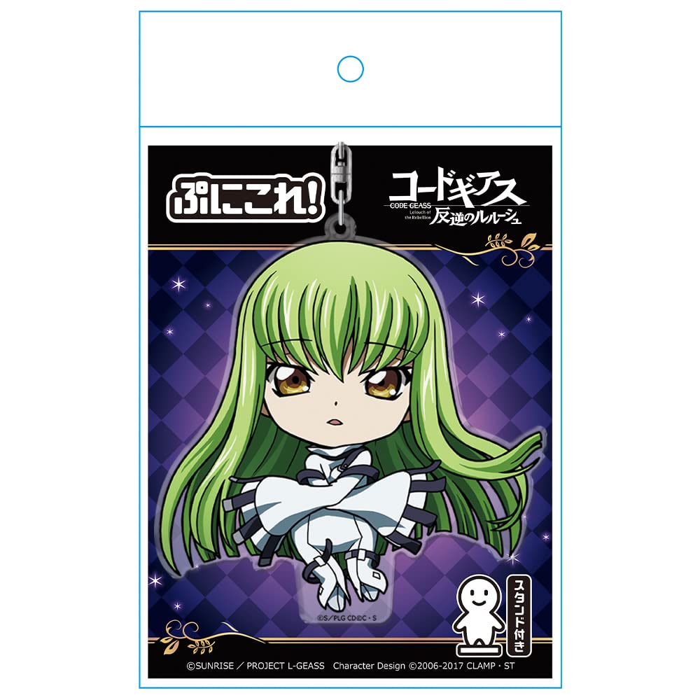 Code Lelouch of the Rebellion Puni Keychain Geass Colle! (with stand) C.C.
