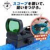 Living Out High-Pressure Water Gun ICE HORN Blue 50×40×68.5cm Electric Auto Firing Rapid Fire Rechargeable Toy with Glowing Light Pool Beach Bath