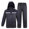 Black Reflective Raincoat & Pants for City Management and Emergency Riding