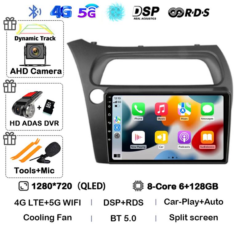 Android 14 WIFI+4G Carplay Car Radio For Honda Civic Hatchback 2006 2007 2008 2009 2010 2011 Multimidia Video Player GPS Stereo