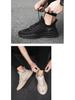 Men's Cross-Border Fly-Knit Mesh Breathable Non-Slip Casual Sports Shoes