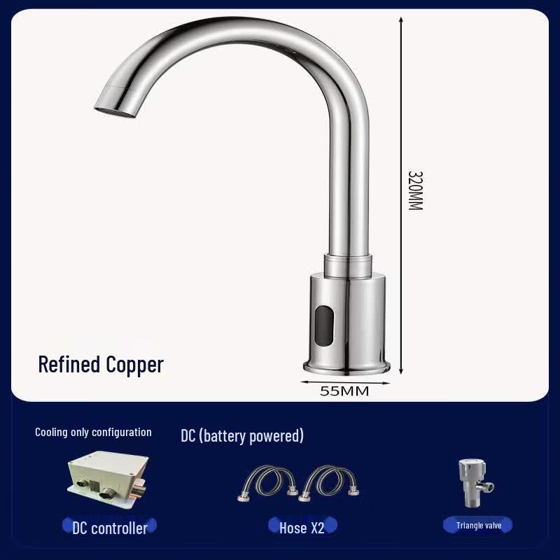Taijufu M Single Cold Automatic Sensor Kitchen Faucet