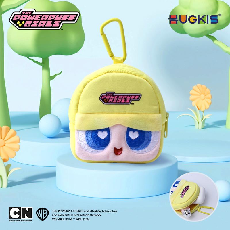 Girls Blossom Whoopass Bubbles Buttercup Cartoon Anime Plush Small Storage Bag