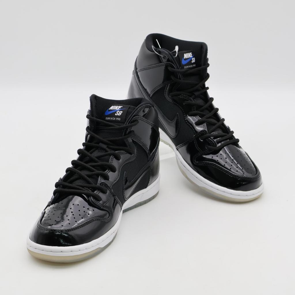 BQ6826-002 Nike SB Dunk High Space Jam (Men's)