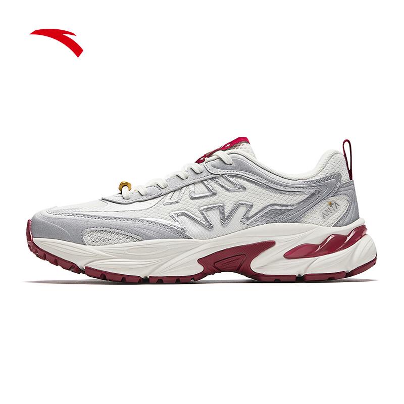 Anta Fishbone Casual Men s Sports Shoes US 8