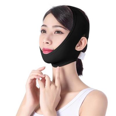 Beauty On Face Lifting Band (Black) / V-Line Band