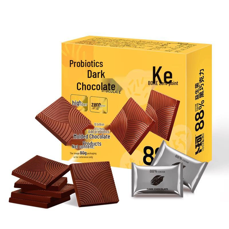 Boke Zero Point Sugar-Free Dark Chocolate