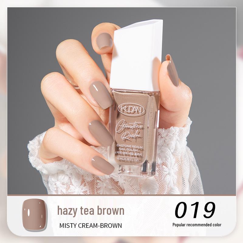 Cool Dan Quick-Dry Odorless Summer Toenail Whitening Peelable Nail Polish